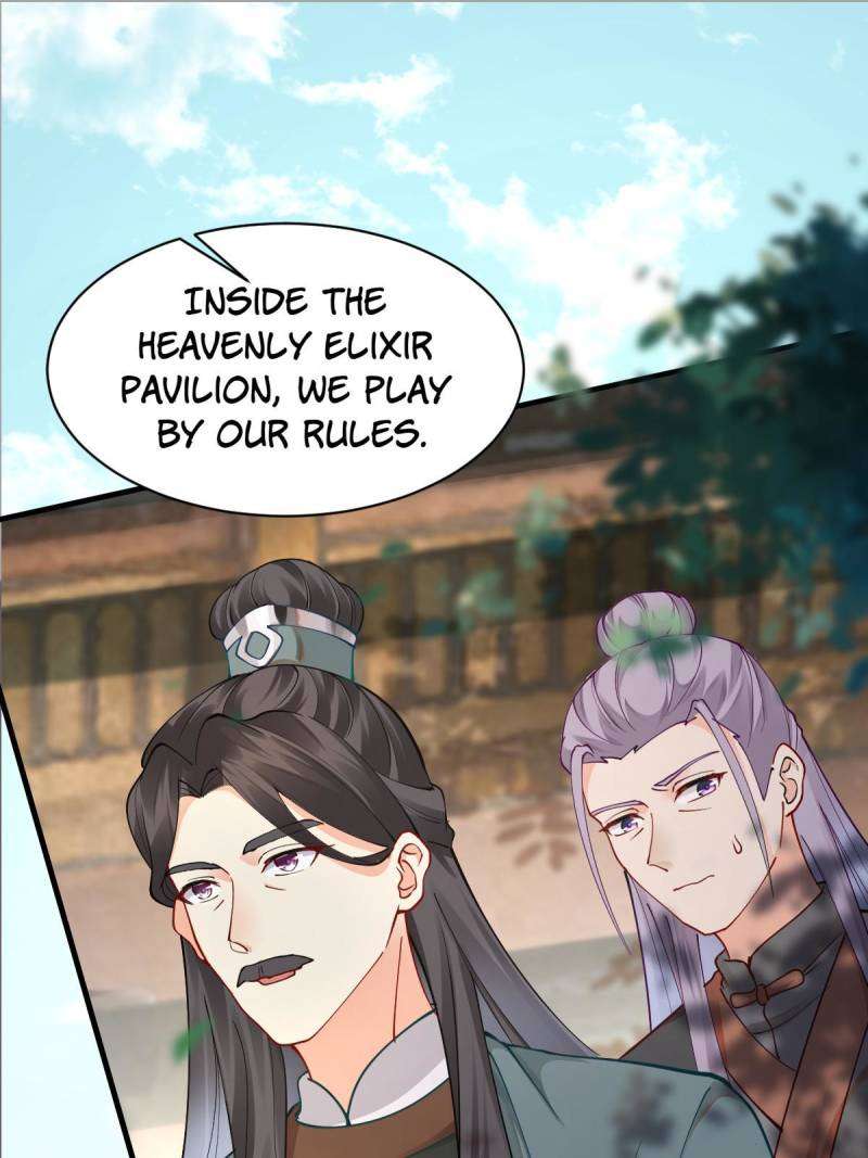 Page 43 of Chapter 587