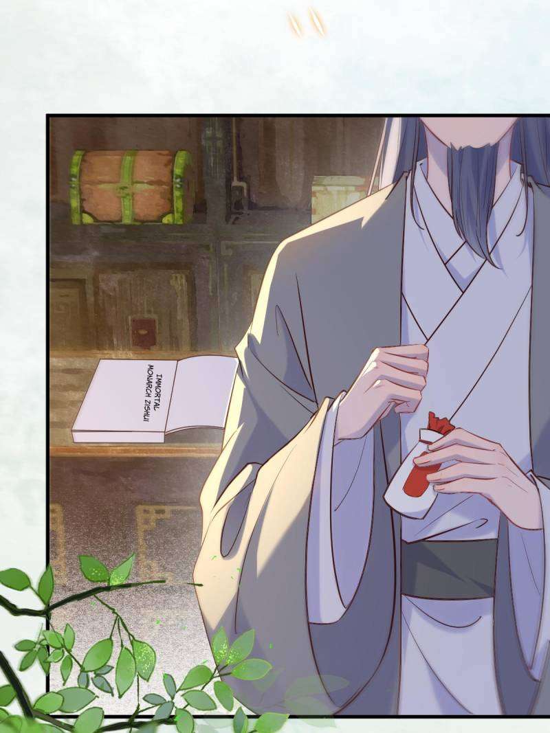 Page 14 of Chapter 588