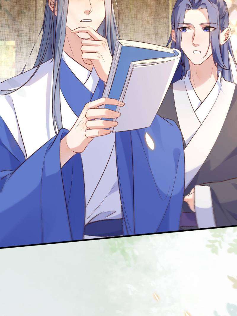 Page 16 of Chapter 588