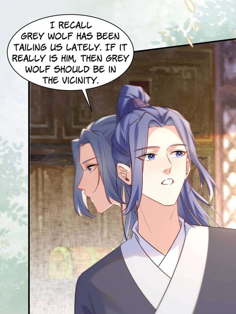 Page 17 of Chapter 588