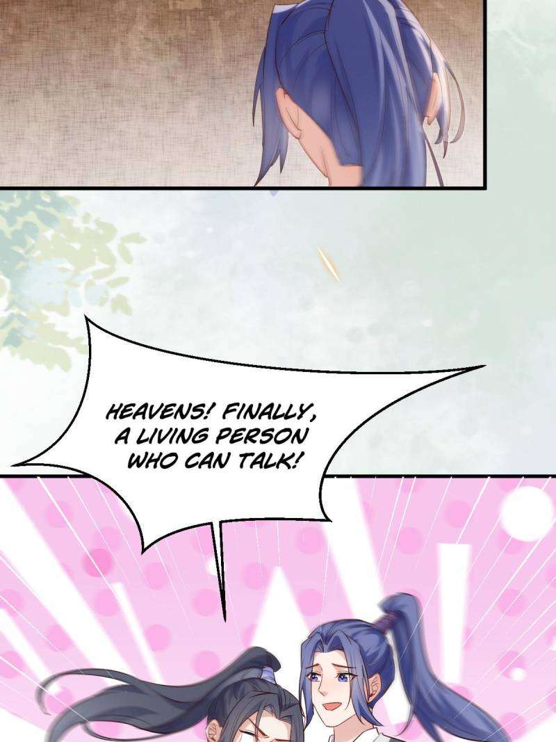 Page 19 of Chapter 588