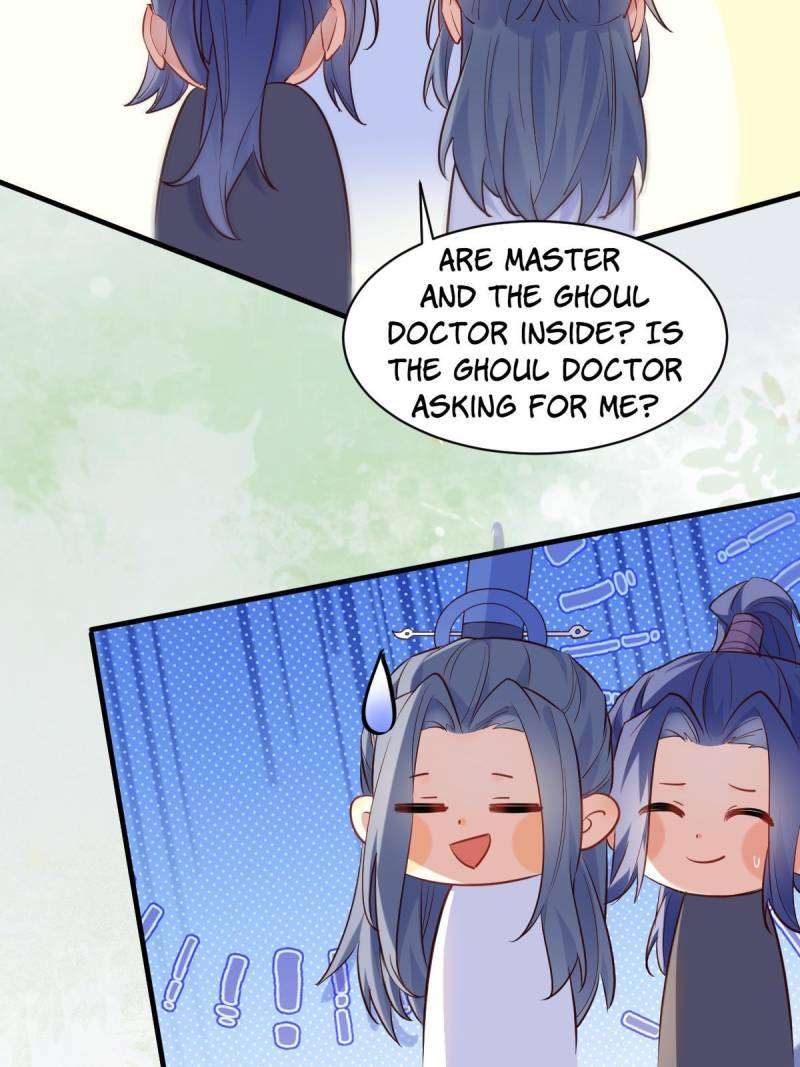 Page 22 of Chapter 588