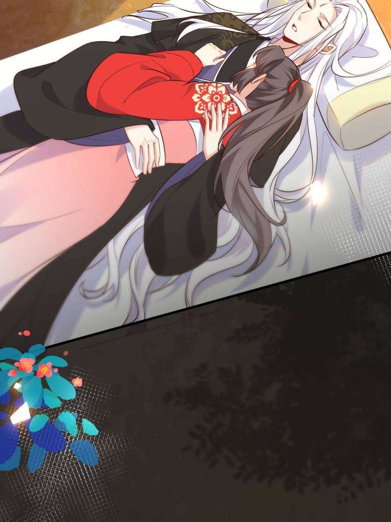 Page 43 of Chapter 588