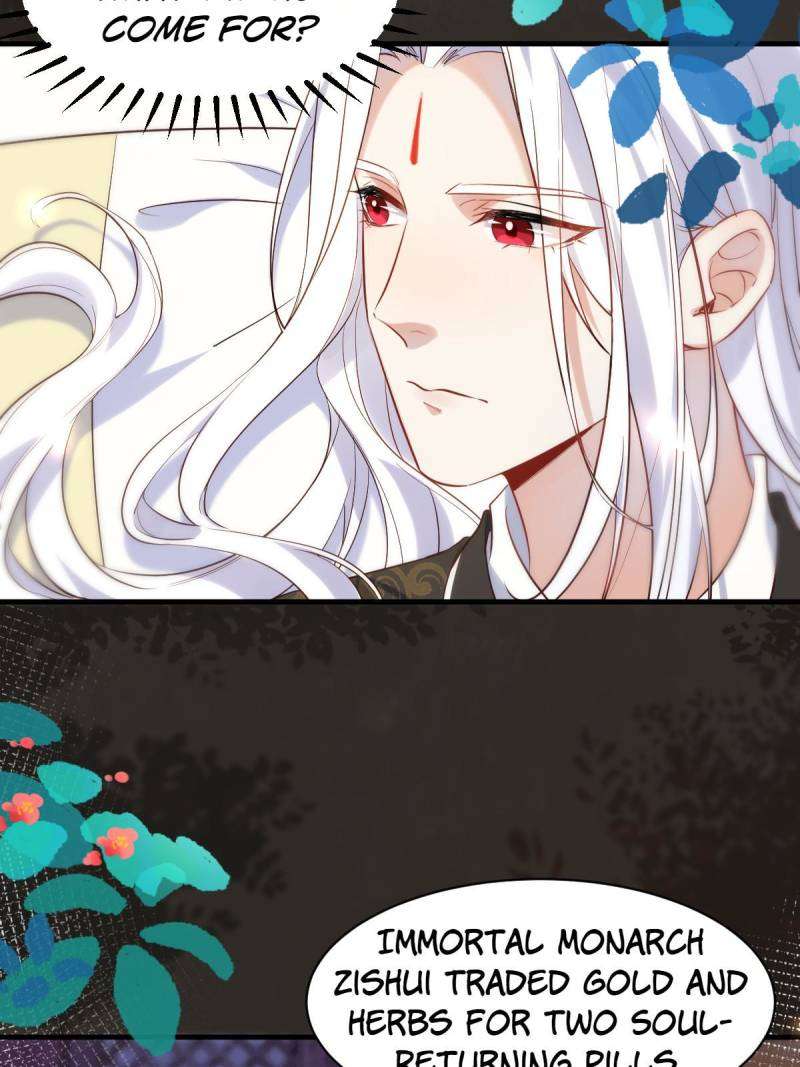 Page 47 of Chapter 588