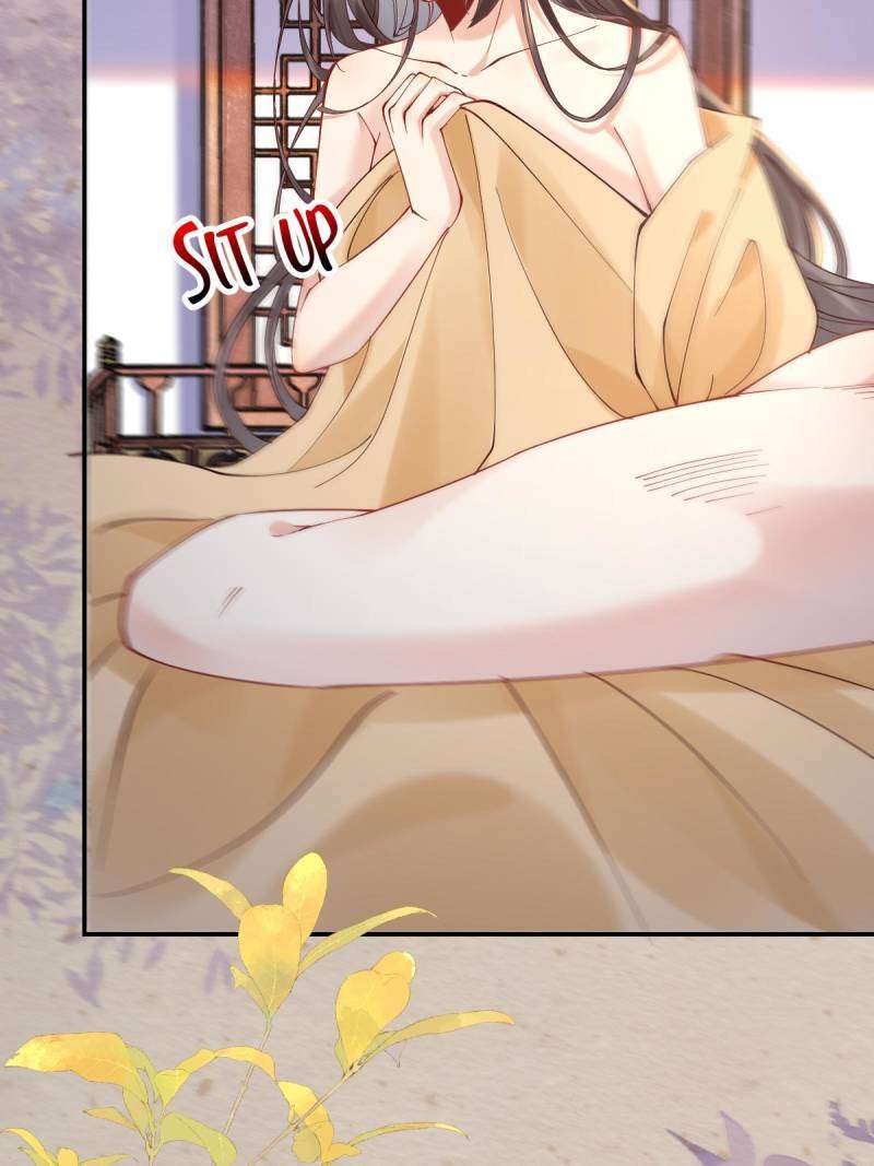 Page 3 of Chapter 589