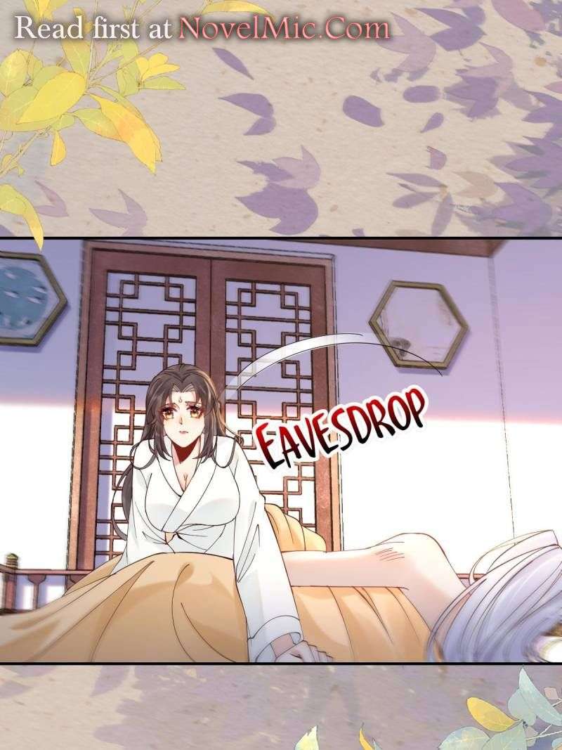 Page 4 of Chapter 589