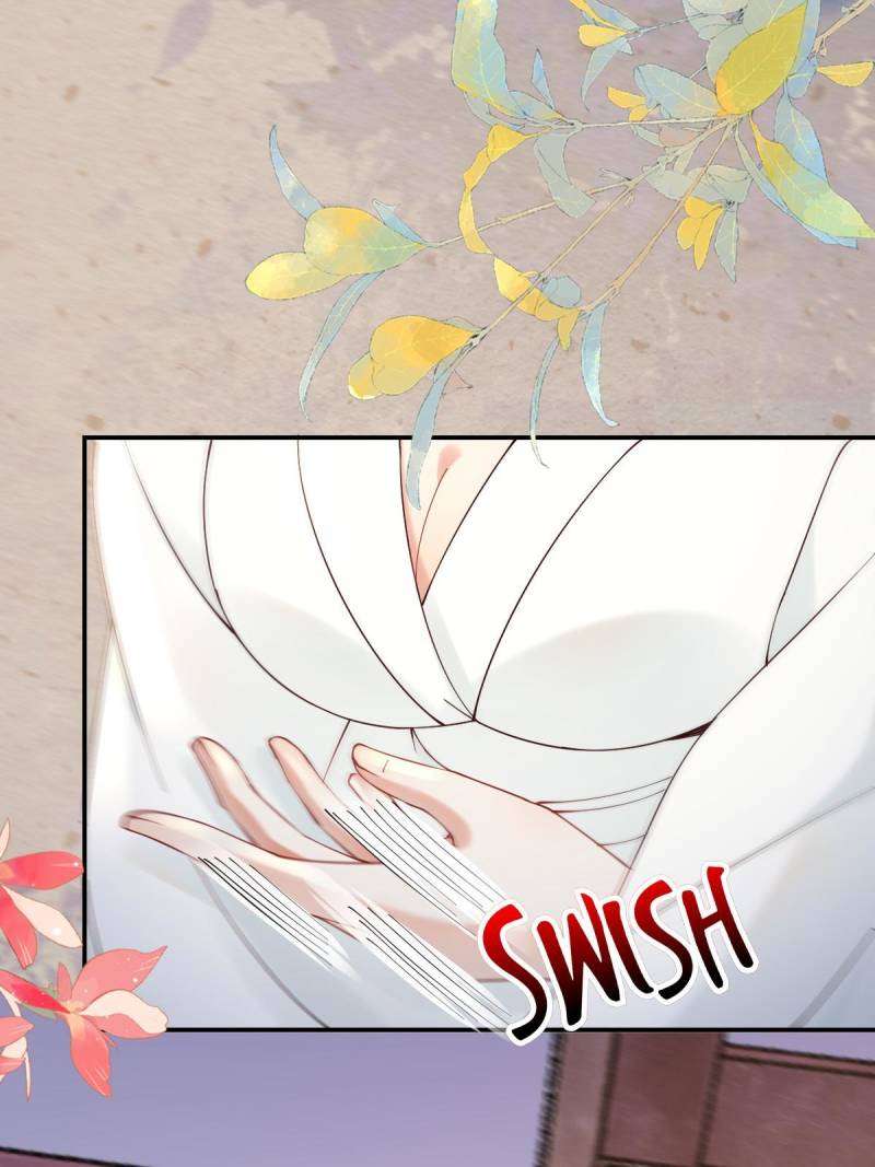 Page 5 of Chapter 589