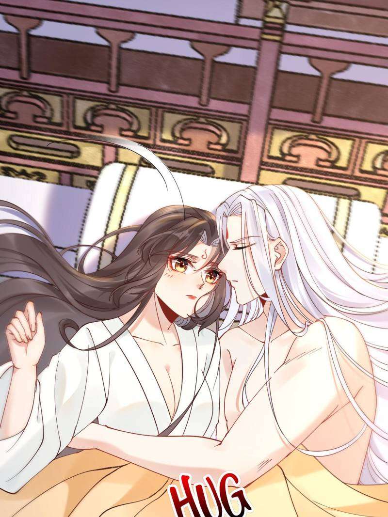 Page 6 of Chapter 589