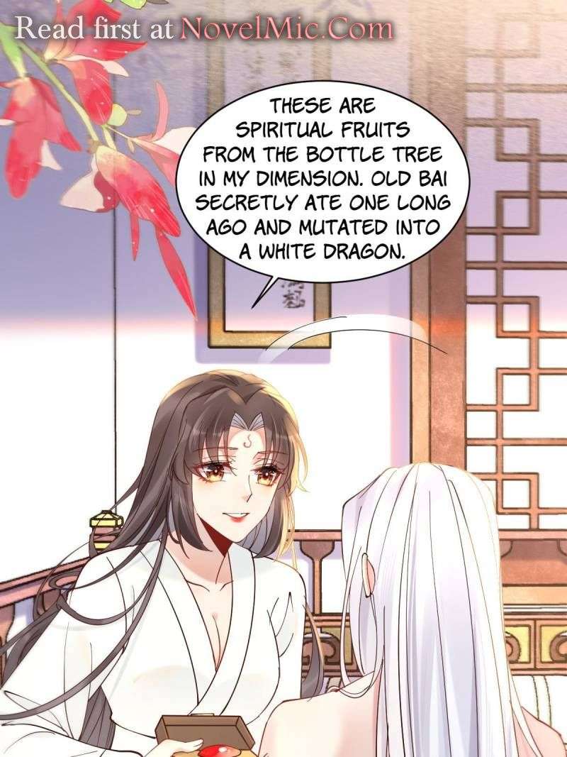 Page 14 of Chapter 589