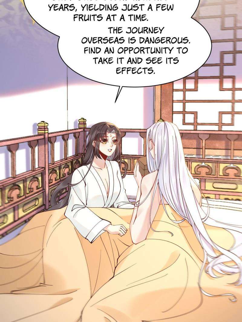 Page 18 of Chapter 589