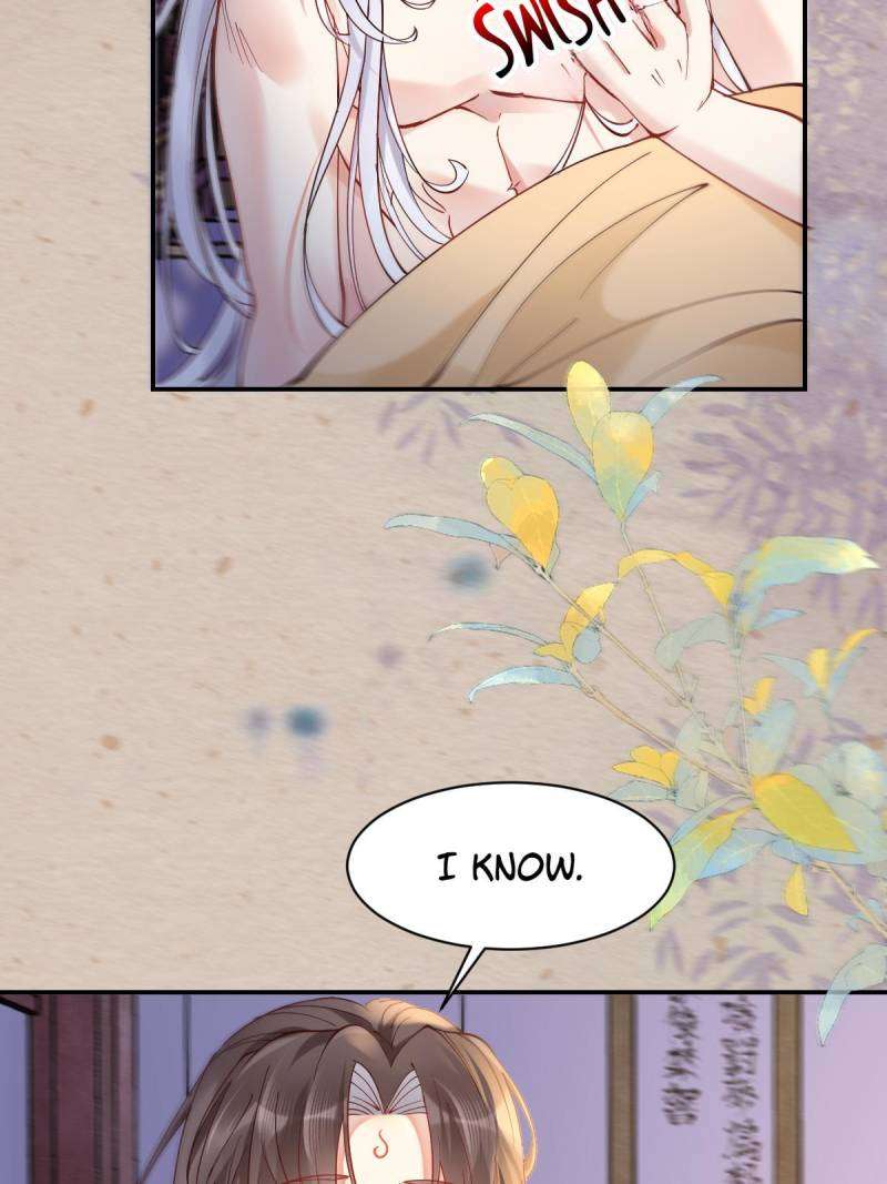Page 20 of Chapter 589