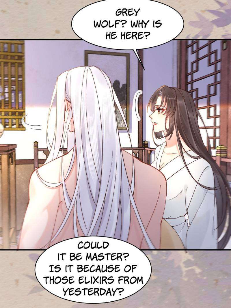 Page 25 of Chapter 589