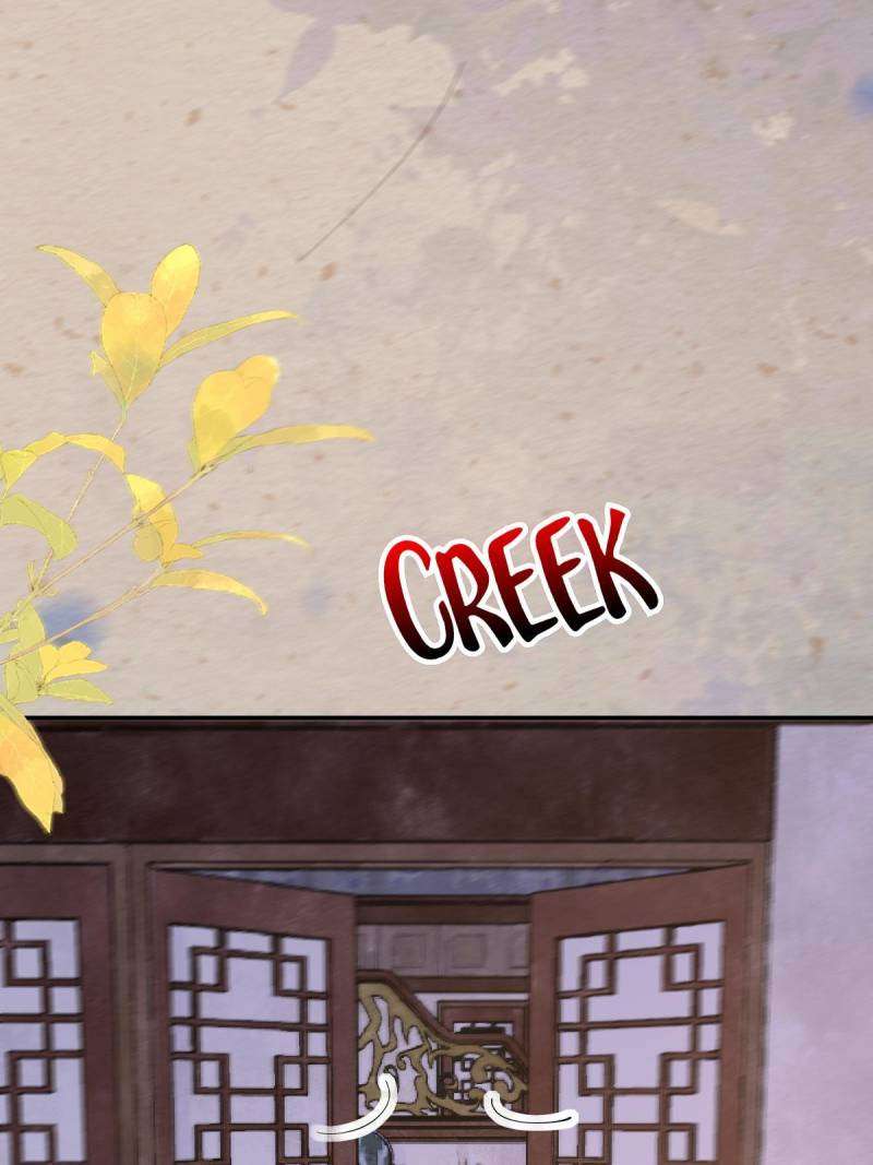 Page 26 of Chapter 589