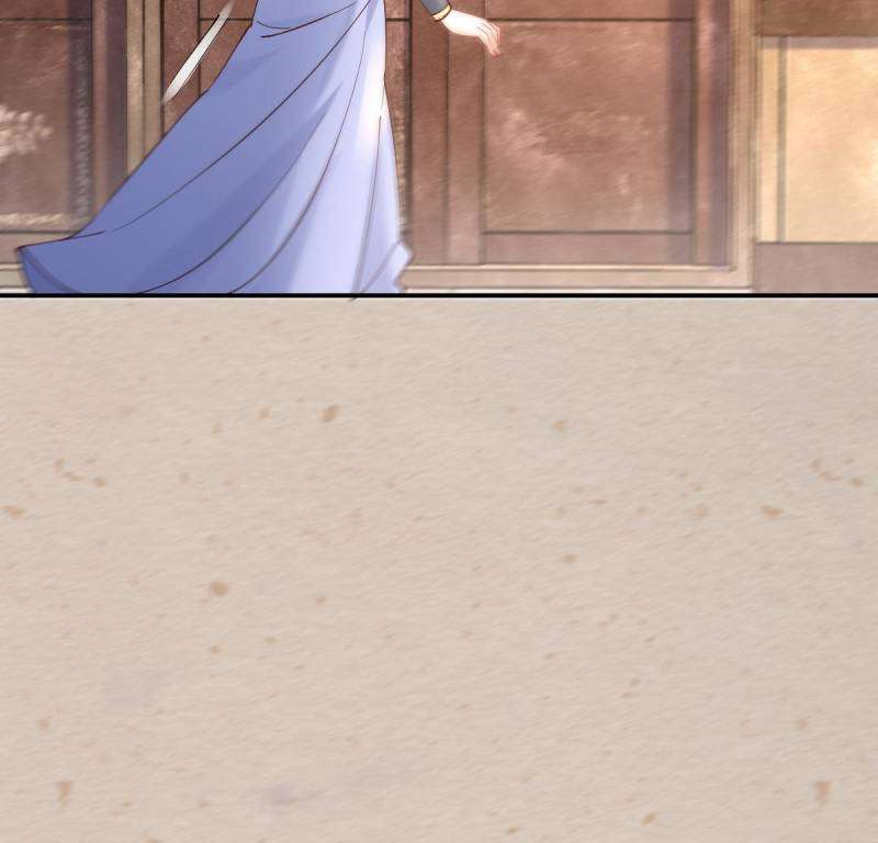 Page 31 of Chapter 589