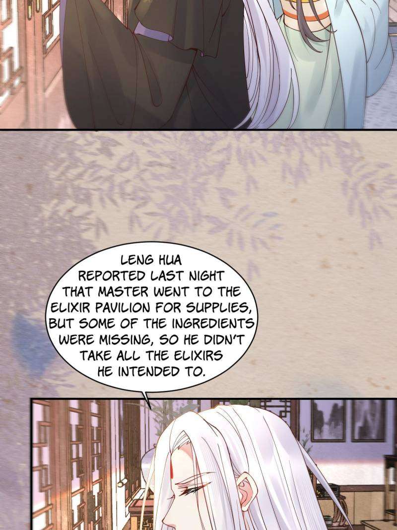 Page 33 of Chapter 589
