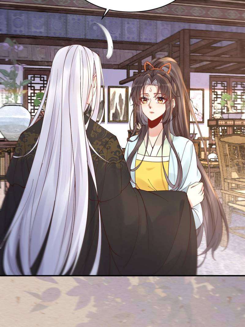 Page 35 of Chapter 589