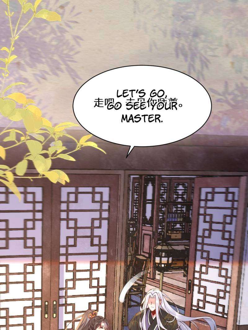 Page 37 of Chapter 589