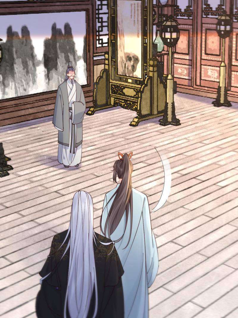 Page 40 of Chapter 589