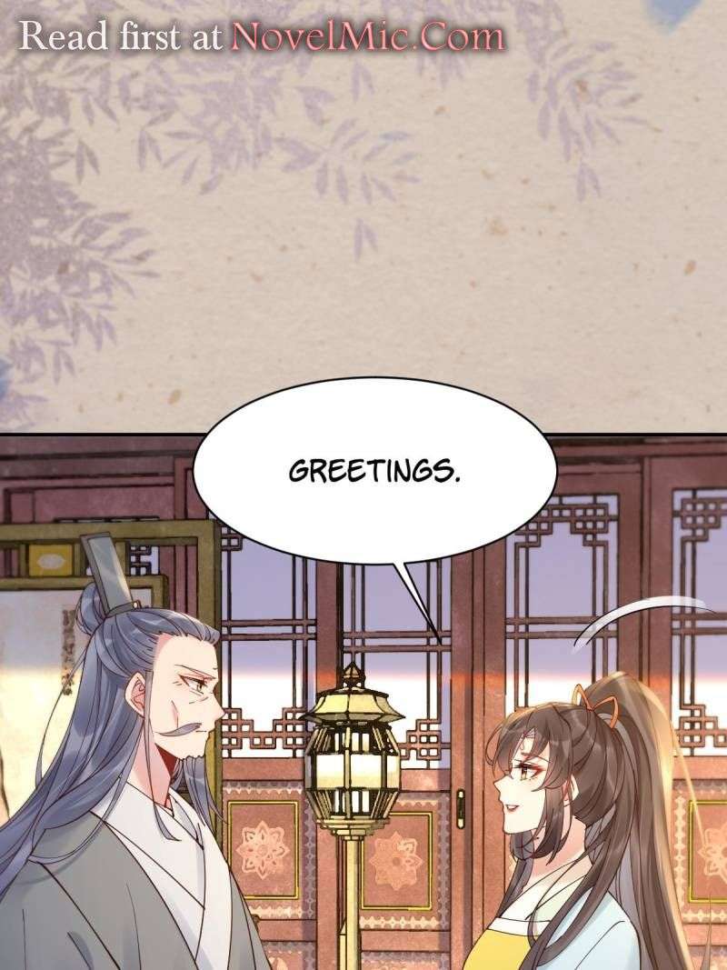 Page 43 of Chapter 589