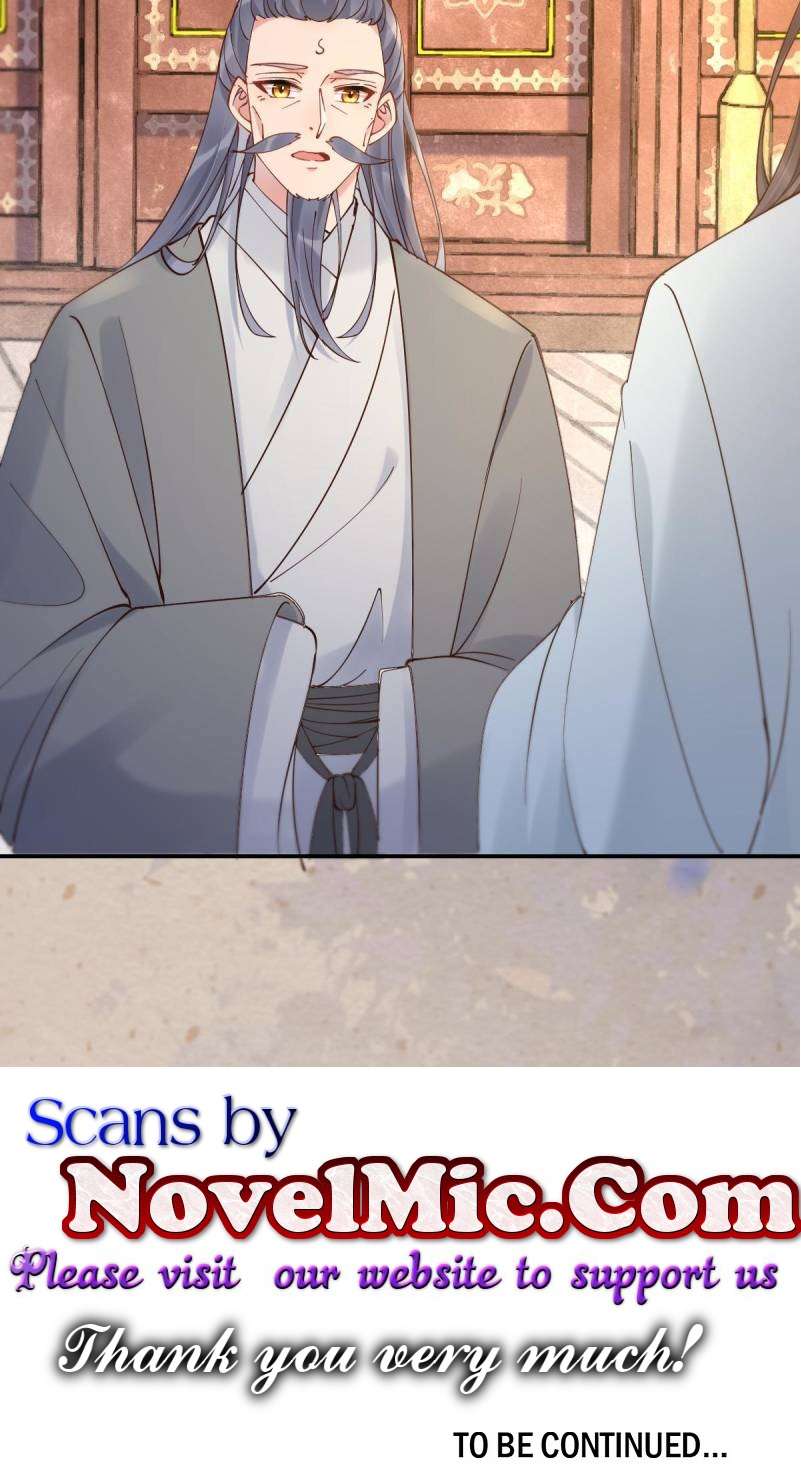 Page 45 of Chapter 589