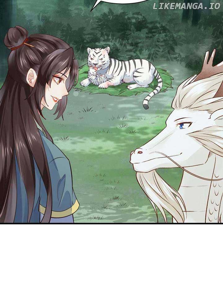 Page 3 of Chapter 593