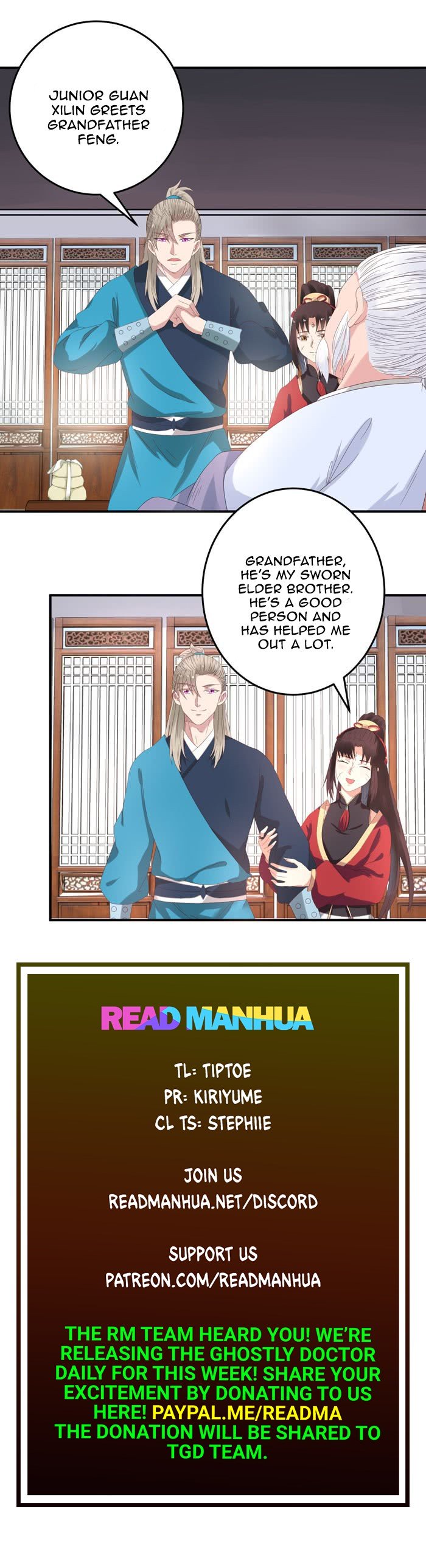 Page 1 of Chapter 66