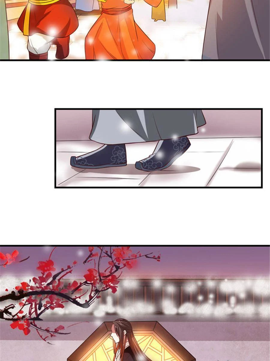 Page 3 of Chapter 7.5