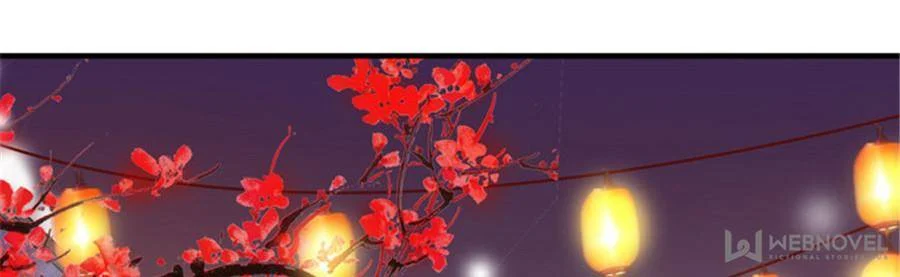 Page 6 of Chapter 7.5