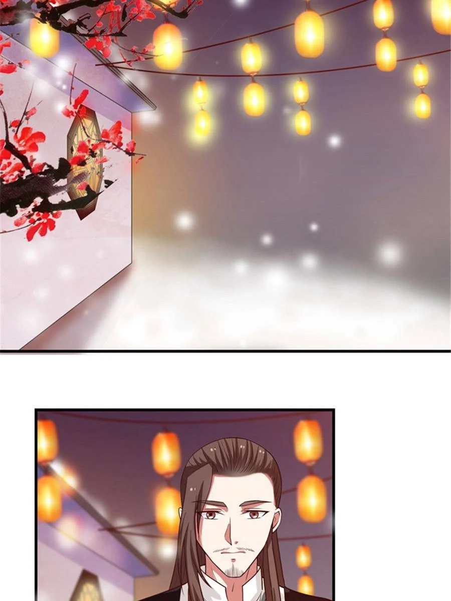 Page 7 of Chapter 7.5