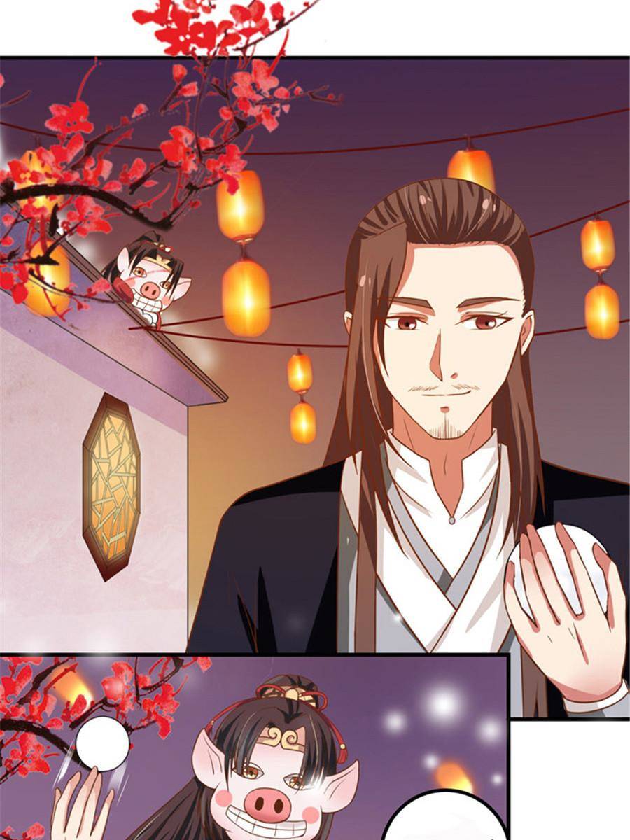 Page 13 of Chapter 7.5
