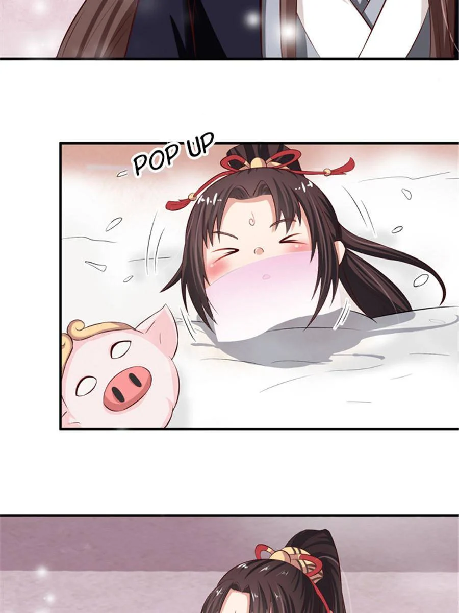 Page 27 of Chapter 7.5