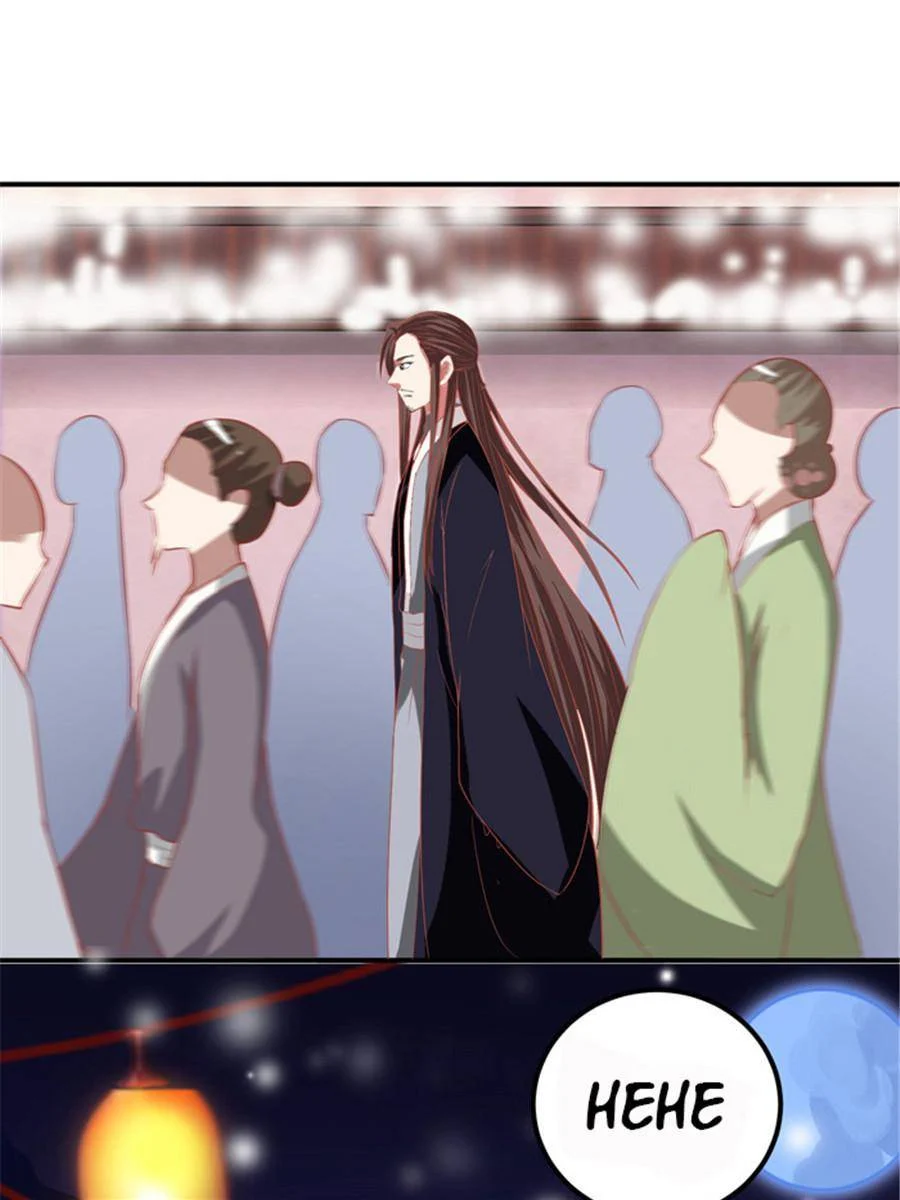 Page 34 of Chapter 7.5