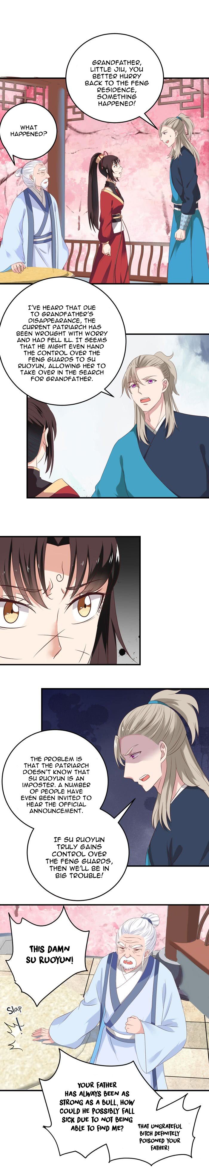 Page 1 of Chapter 70