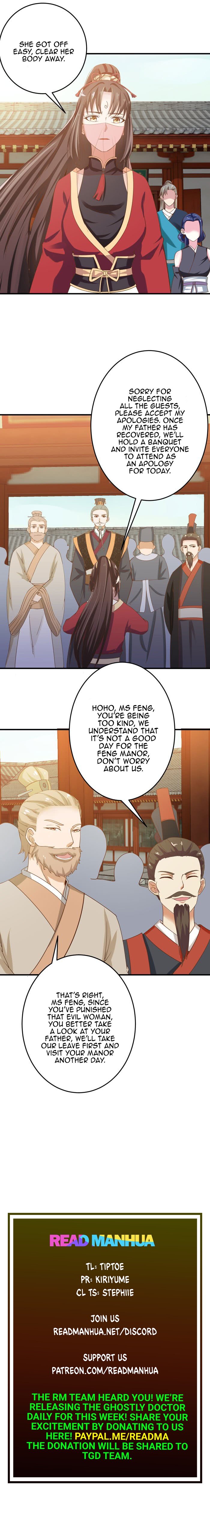 Page 1 of Chapter 73