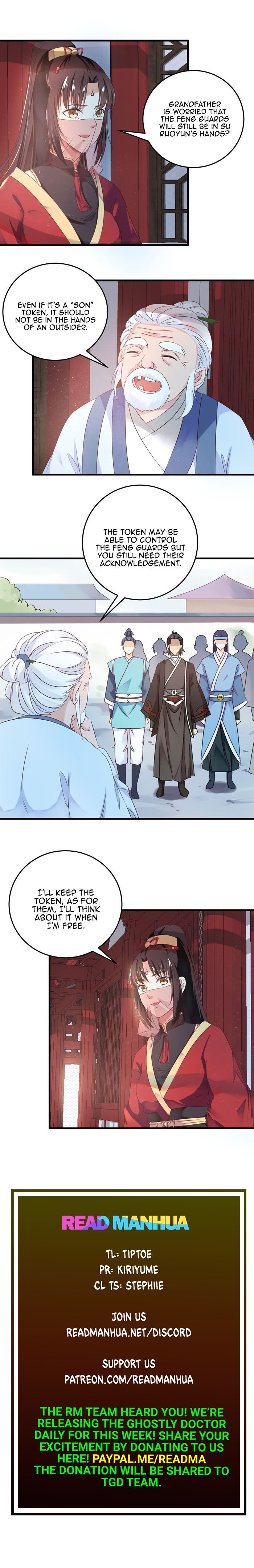 Page 2 of Chapter 74
