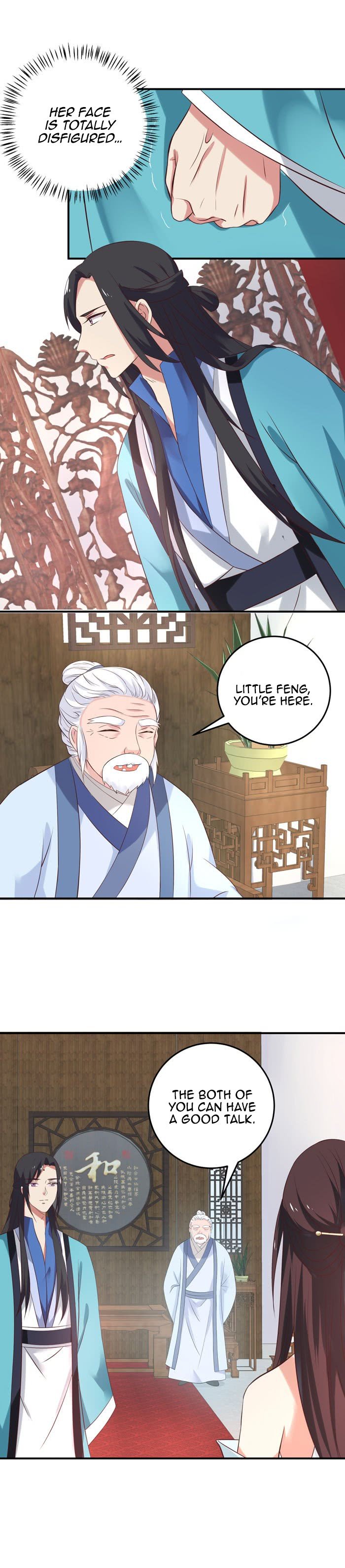 Page 6 of Chapter 74