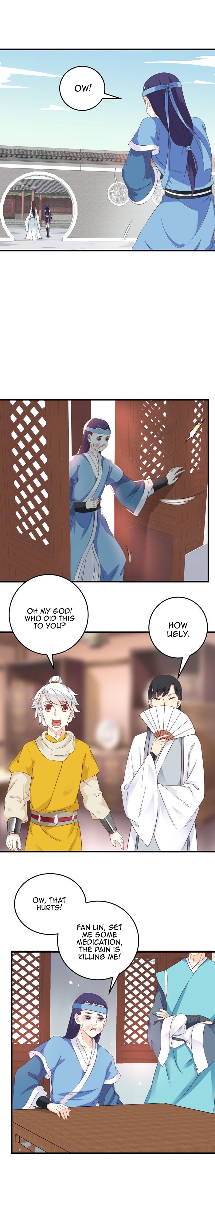 Page 7 of Chapter 75