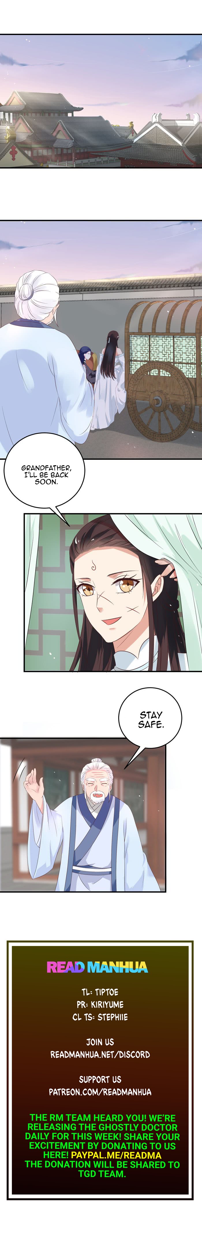 Page 1 of Chapter 76