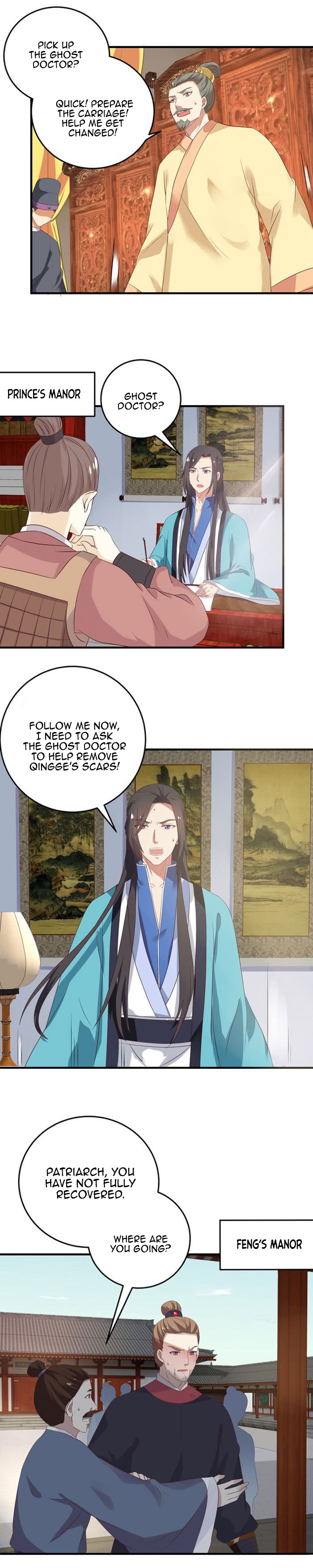 Page 3 of Chapter 76