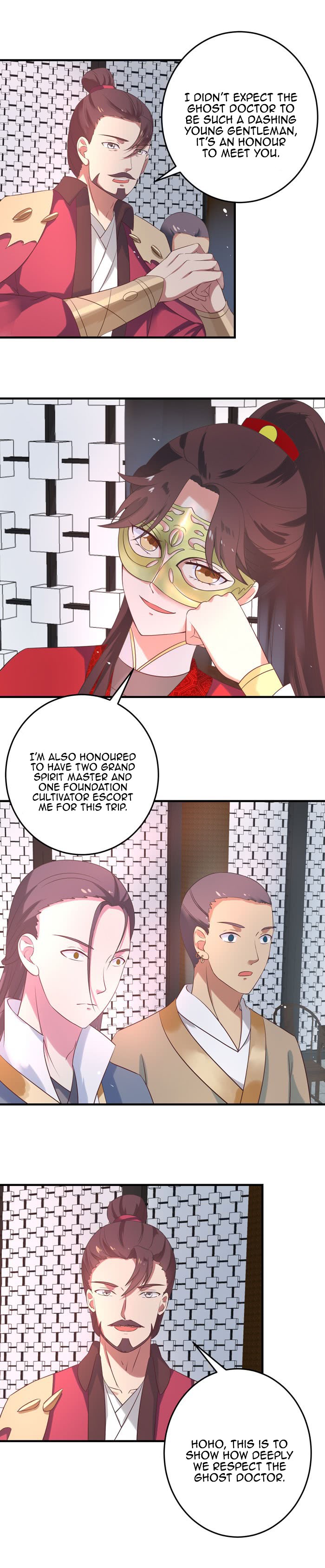 Page 6 of Chapter 76