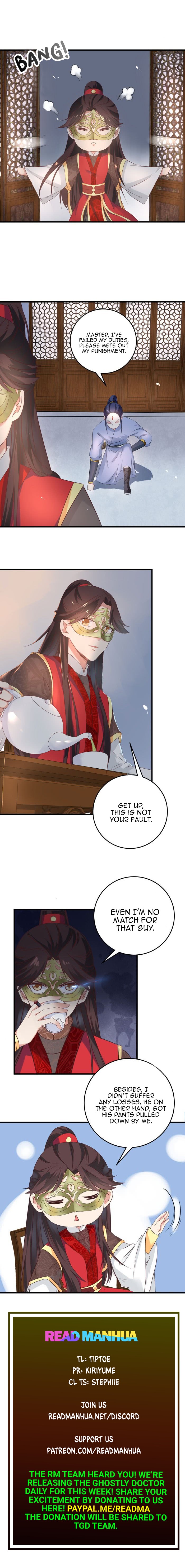 Page 1 of Chapter 78
