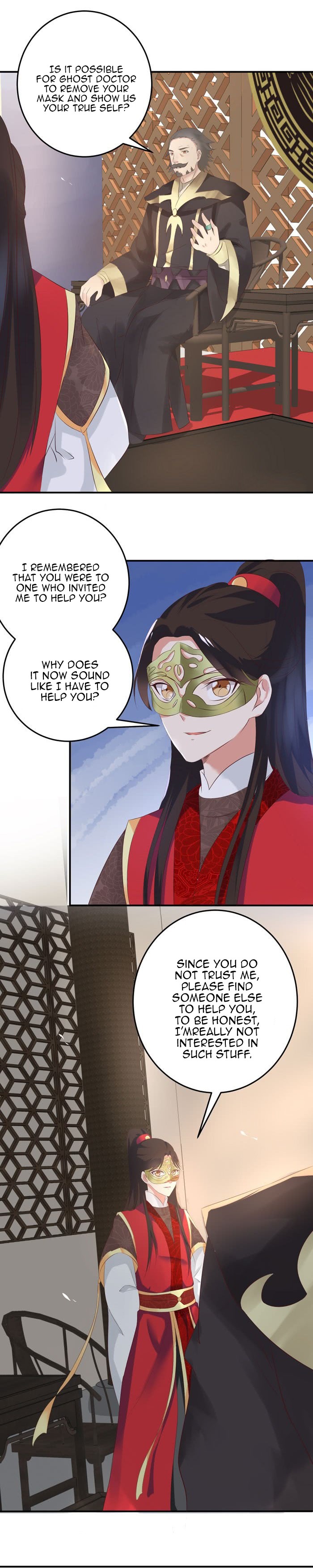 Page 7 of Chapter 78