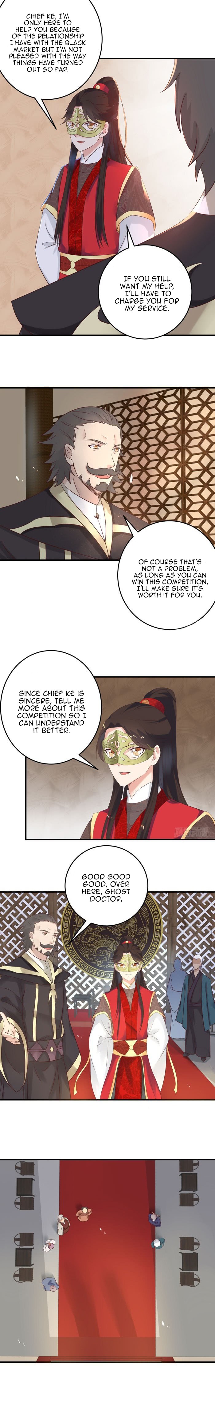 Page 11 of Chapter 78