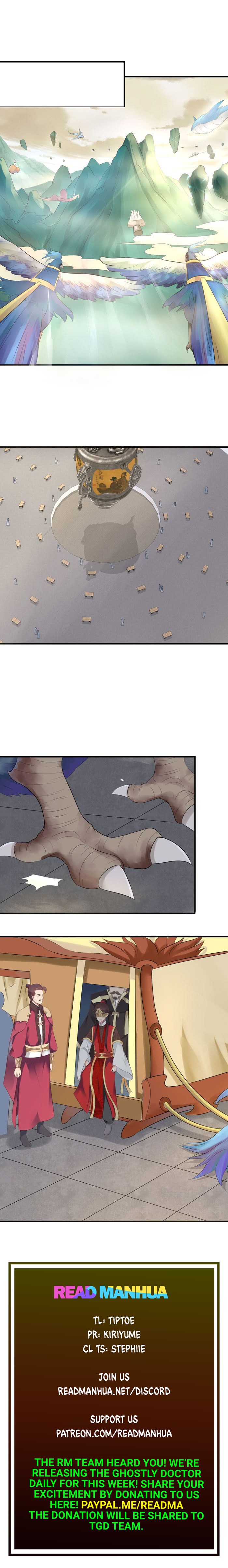 Page 1 of Chapter 79
