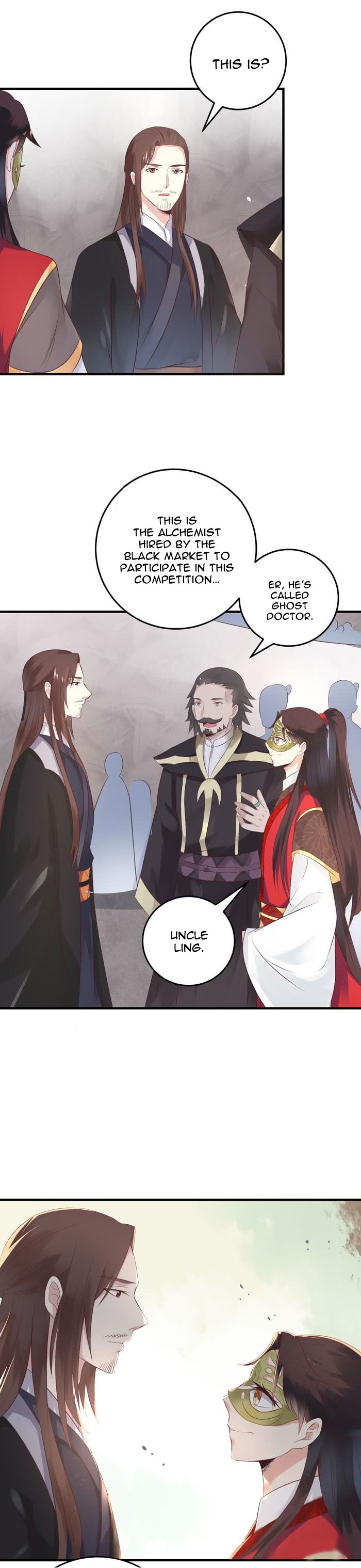 Page 6 of Chapter 79