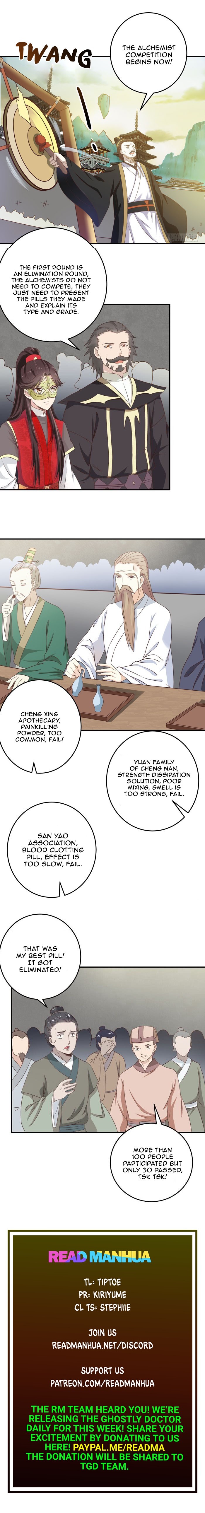 Page 1 of Chapter 80