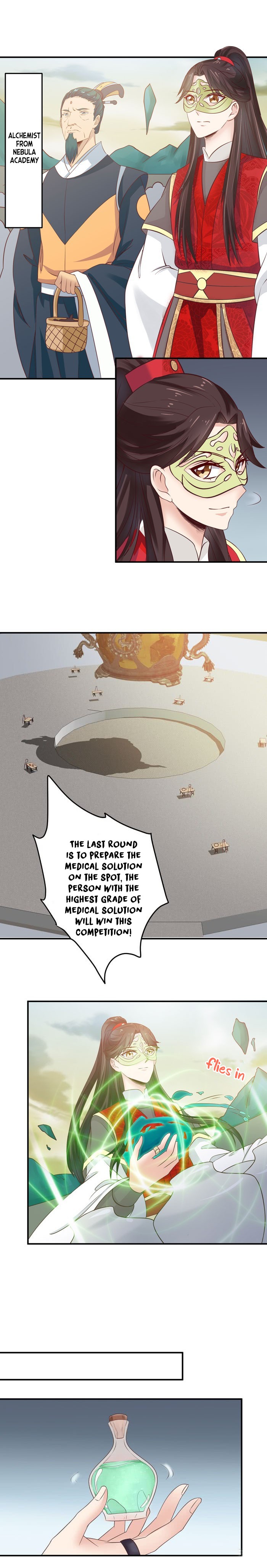 Page 7 of Chapter 80