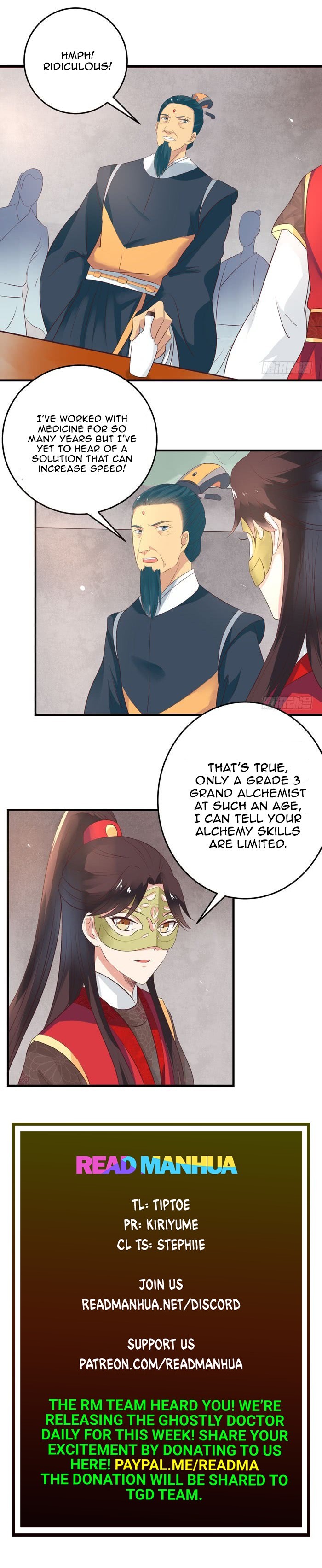 Page 1 of Chapter 81