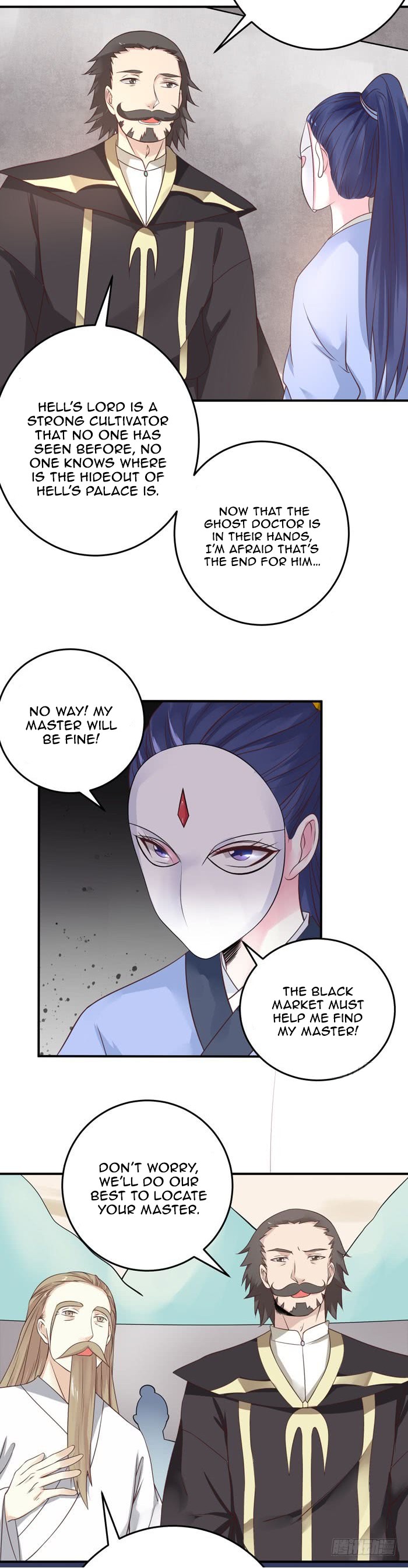 Page 9 of Chapter 81