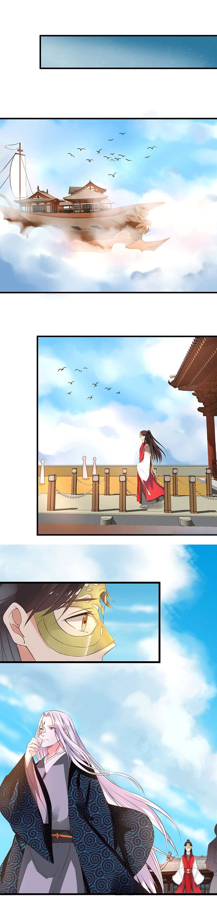 Page 6 of Chapter 82